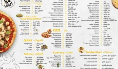 تصميم منيو مطعم